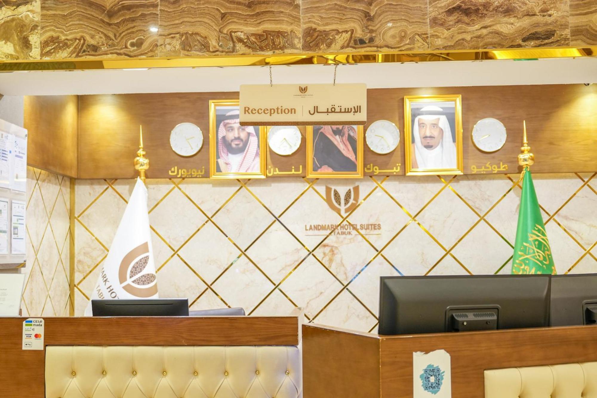 Landmark Hotel Suites Tabuk Exterior photo